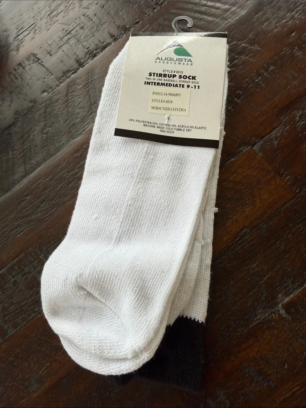 Augusta Sportswear classic stirrup